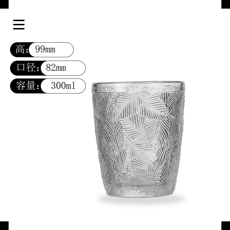Top Notch Drinking Cups Glass 300ML Modern